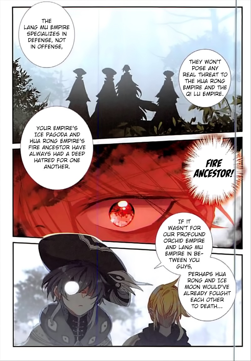 The Magic Chef of Ice and Fire Chapter 2.48 page 19 - Vol.2 Chapter 48: The Beginning of War