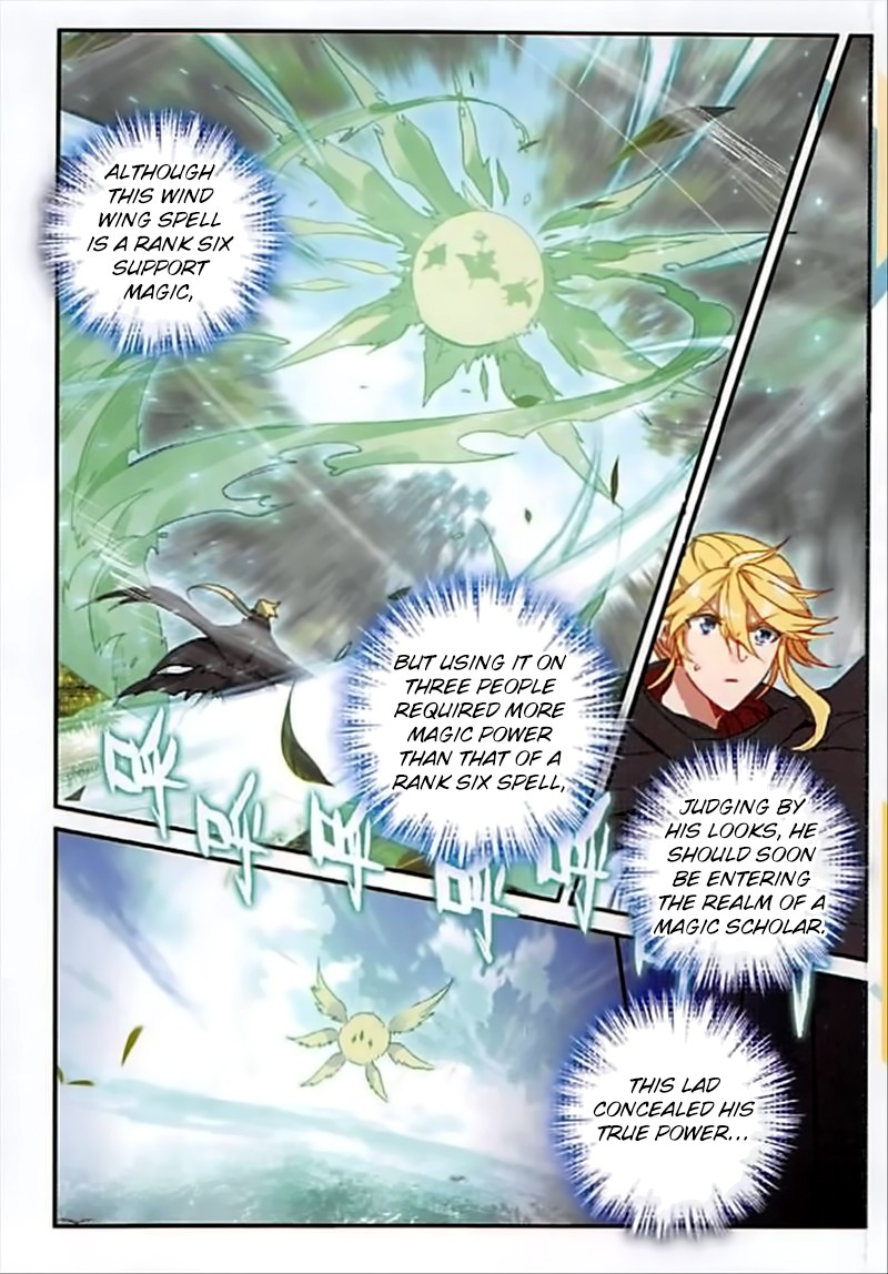 The Magic Chef of Ice and Fire Chapter 2.48 page 23 - Vol.2 Chapter 48: The Beginning of War