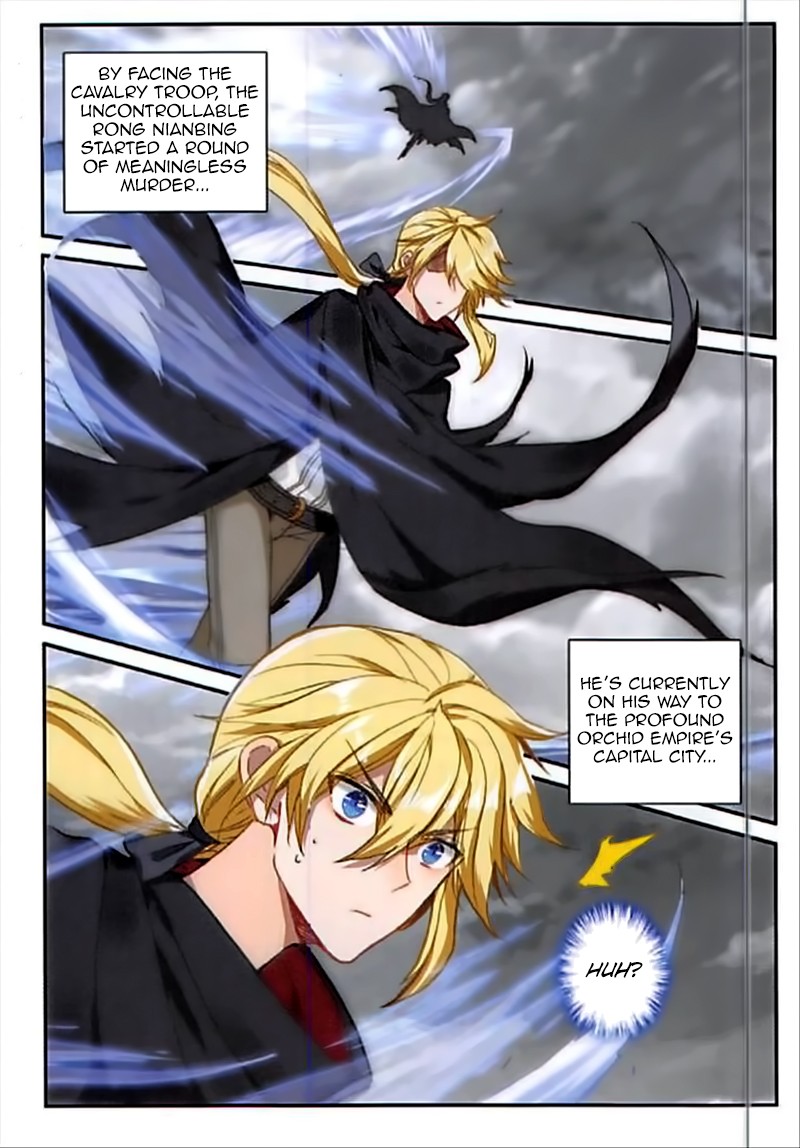 The Magic Chef of Ice and Fire Chapter 2.48 page 3 - Vol.2 Chapter 48: The Beginning of War