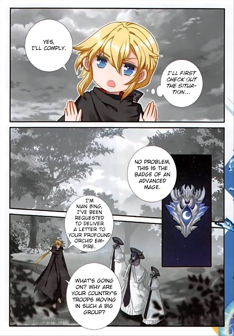 The Magic Chef of Ice and Fire Chapter 2.48 page 9 - Vol.2 Chapter 48: The Beginning of War