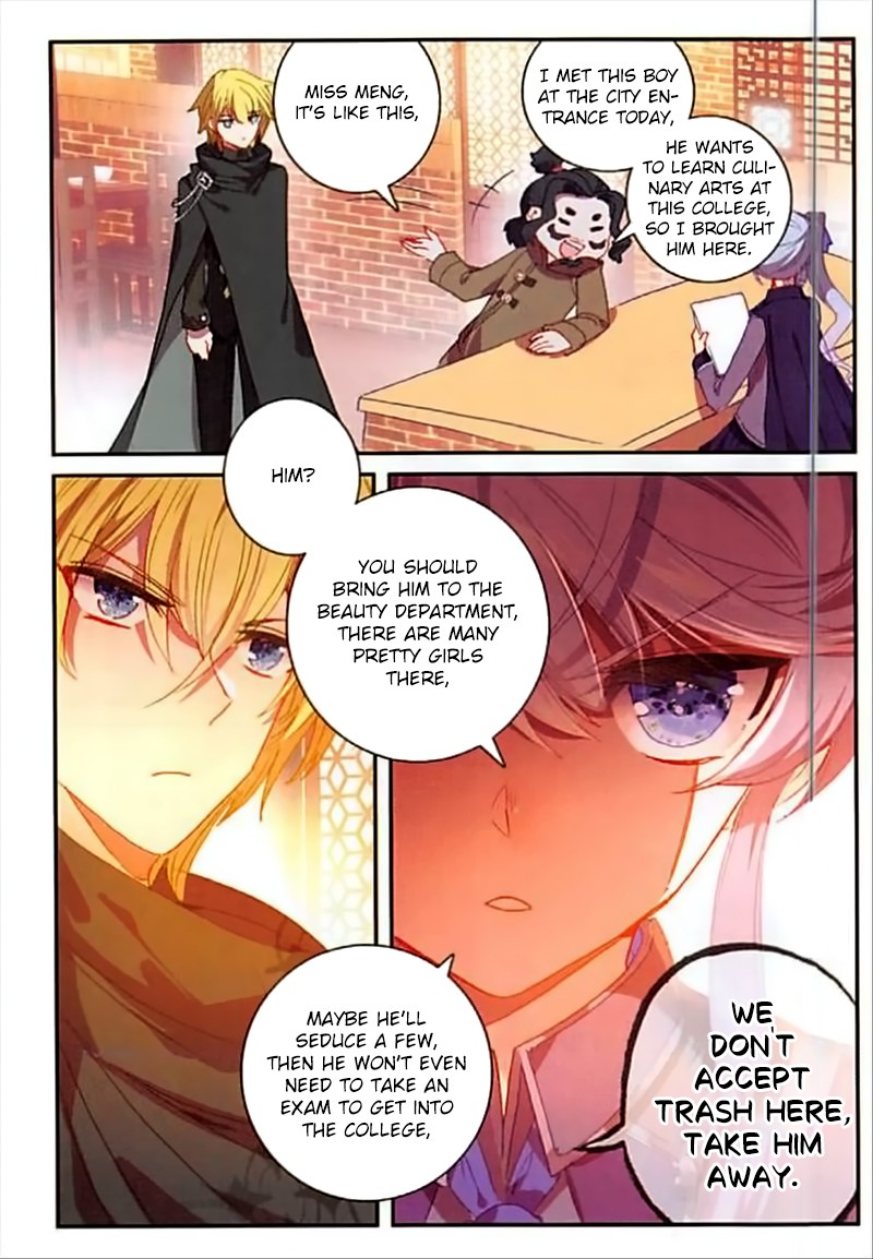The Magic Chef of Ice and Fire Chapter 2.49 page 11 - Vol.2 Chapter 49: Orchid Dream City