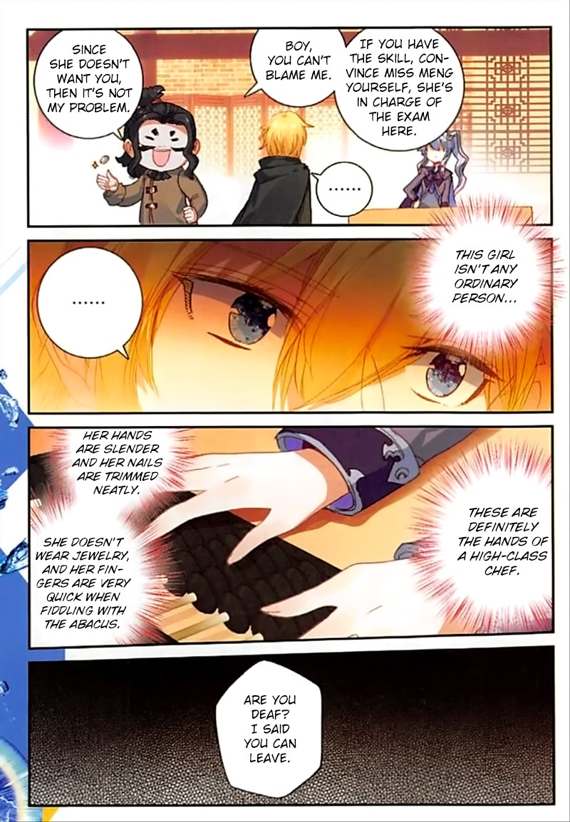 The Magic Chef of Ice and Fire Chapter 2.49 page 12 - Vol.2 Chapter 49: Orchid Dream City