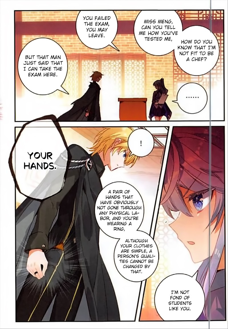 The Magic Chef of Ice and Fire Chapter 2.49 page 13 - Vol.2 Chapter 49: Orchid Dream City