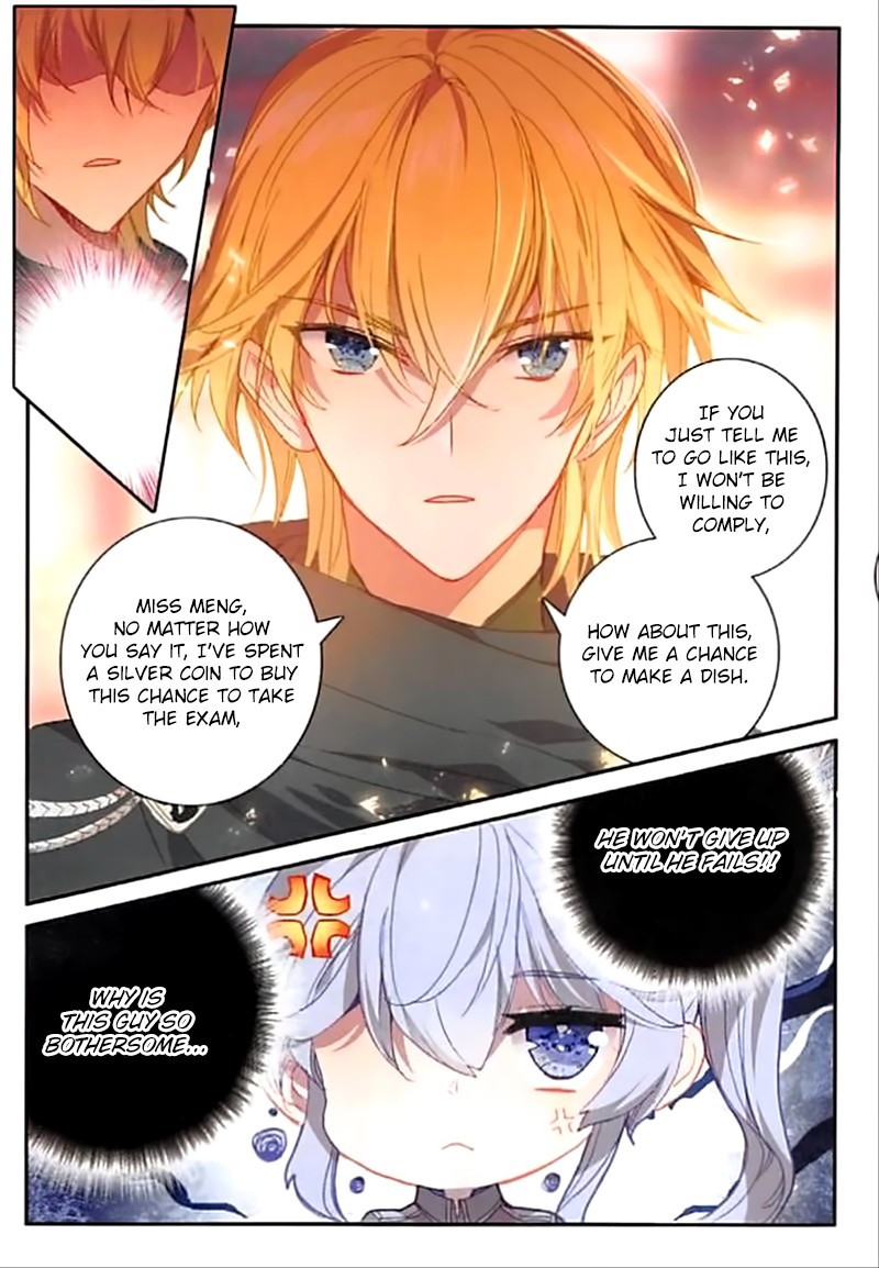 The Magic Chef of Ice and Fire Chapter 2.49 page 14 - Vol.2 Chapter 49: Orchid Dream City