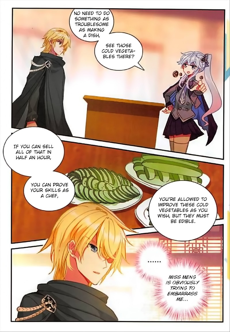 The Magic Chef of Ice and Fire Chapter 2.49 page 15 - Vol.2 Chapter 49: Orchid Dream City