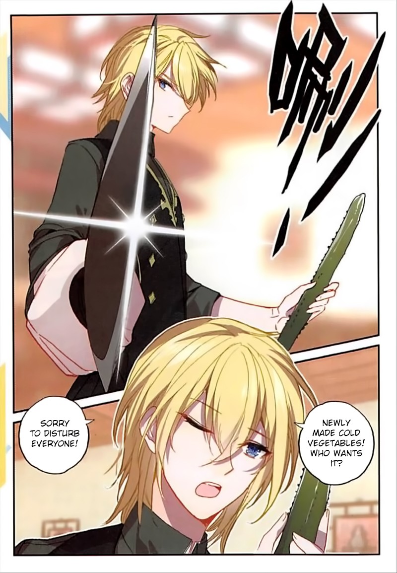 The Magic Chef of Ice and Fire Chapter 2.49 page 18 - Vol.2 Chapter 49: Orchid Dream City