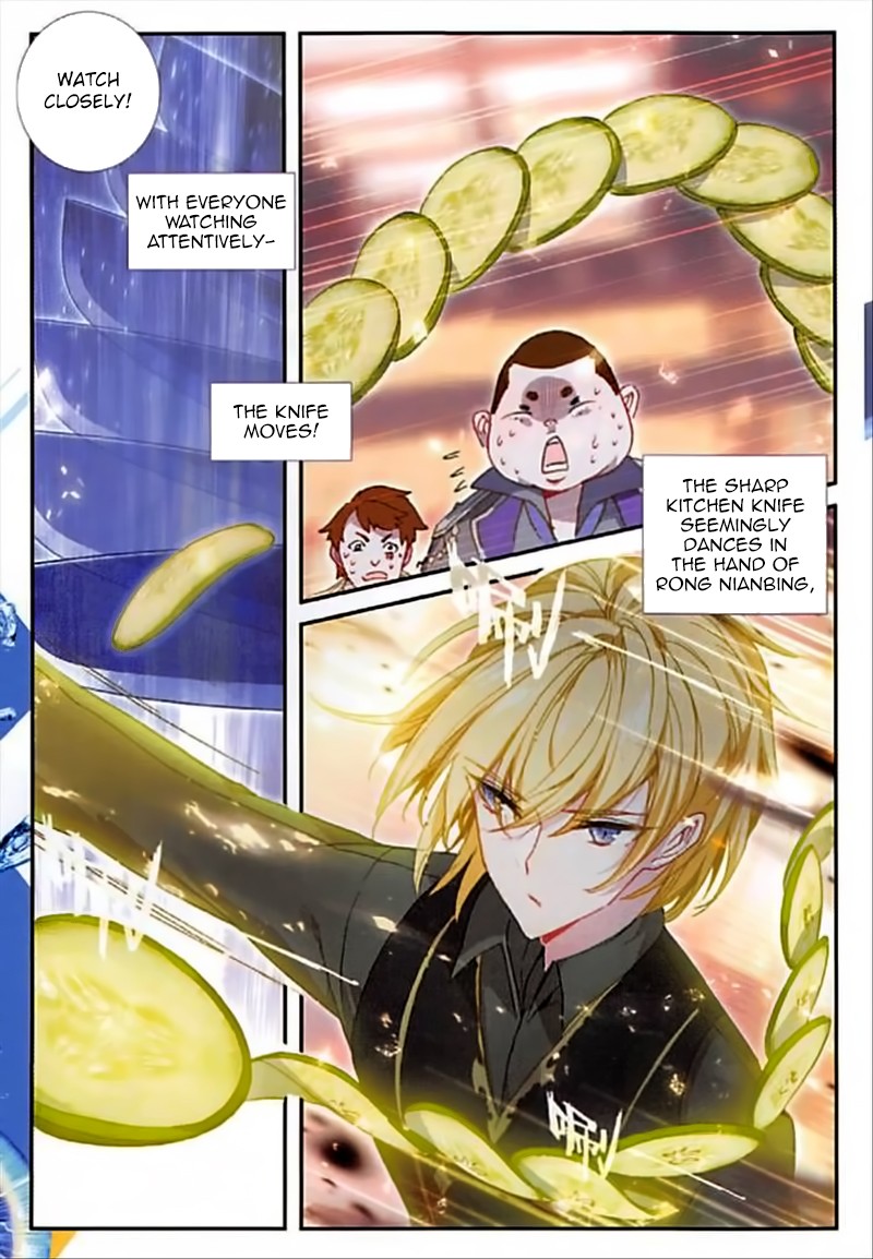 The Magic Chef of Ice and Fire Chapter 2.49 page 20 - Vol.2 Chapter 49: Orchid Dream City
