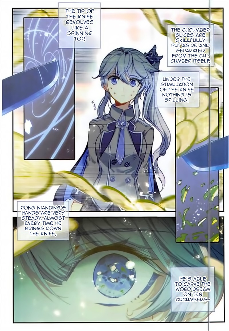 The Magic Chef of Ice and Fire Chapter 2.49 page 21 - Vol.2 Chapter 49: Orchid Dream City