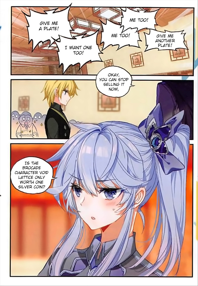 The Magic Chef of Ice and Fire Chapter 2.49 page 23 - Vol.2 Chapter 49: Orchid Dream City