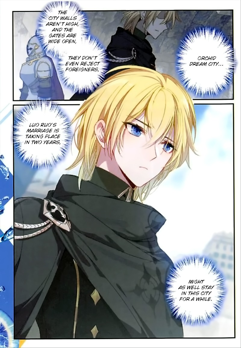 The Magic Chef of Ice and Fire Chapter 2.49 page 4 - Vol.2 Chapter 49: Orchid Dream City