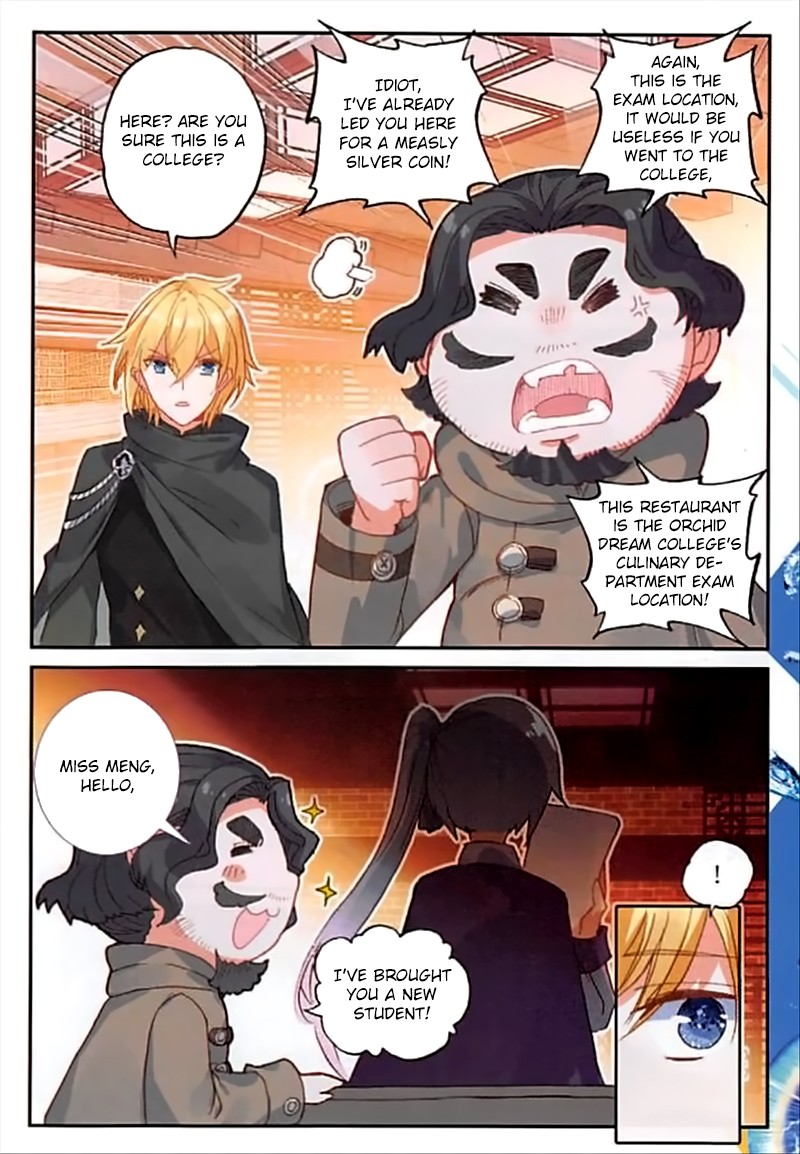 The Magic Chef of Ice and Fire Chapter 2.49 page 9 - Vol.2 Chapter 49: Orchid Dream City