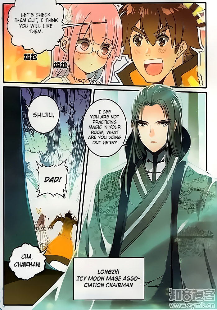 The Magic Chef of Ice and Fire Chapter 2.5 page 4 - Vol.2 Chapter 5