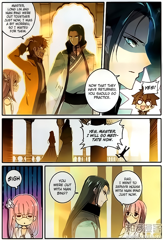 The Magic Chef of Ice and Fire Chapter 2.5 page 5 - Vol.2 Chapter 5