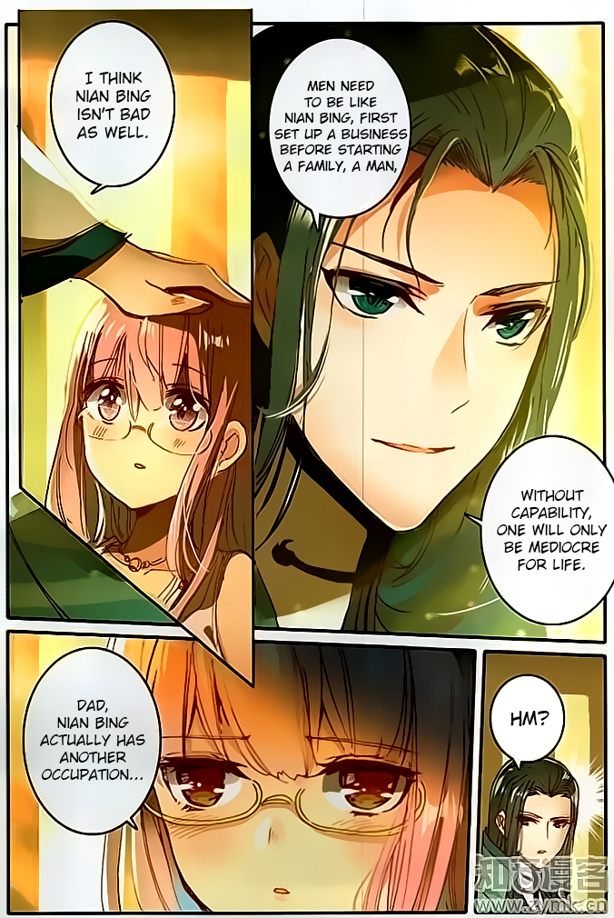 The Magic Chef of Ice and Fire Chapter 2.5 page 7 - Vol.2 Chapter 5