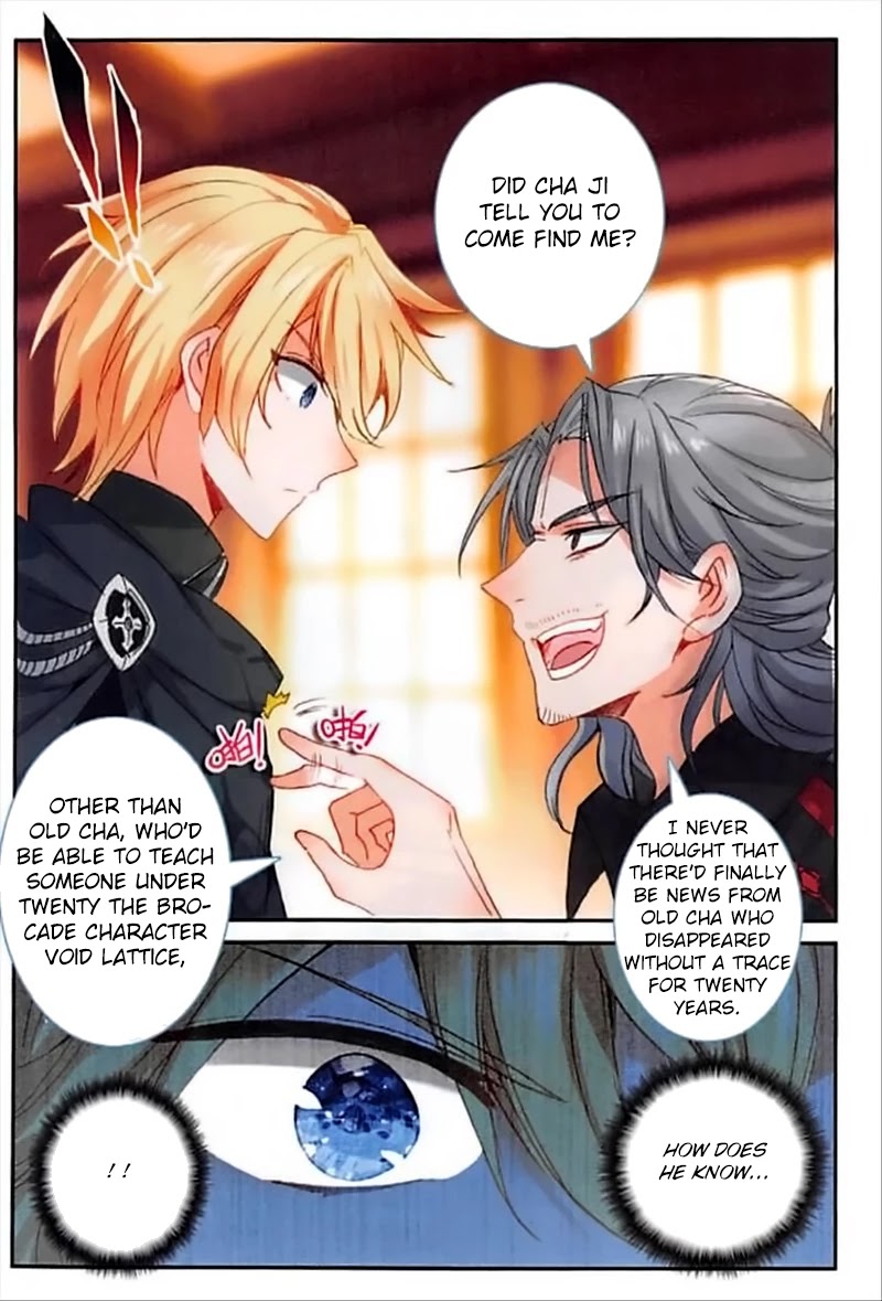 The Magic Chef of Ice and Fire Chapter 2.50 page 16 - Vol.2 Chapter 50: Camel Chef Zi Xiu
