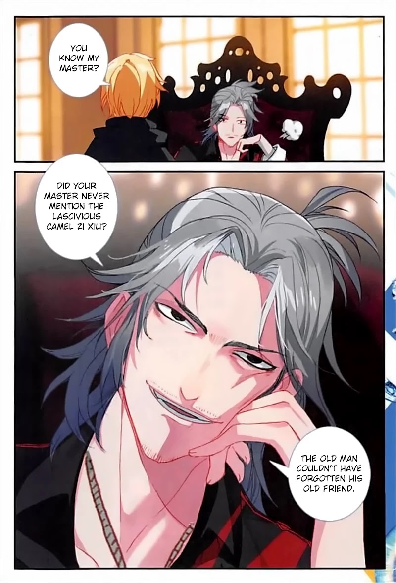 The Magic Chef of Ice and Fire Chapter 2.50 page 17 - Vol.2 Chapter 50: Camel Chef Zi Xiu
