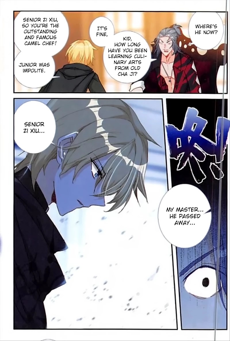 The Magic Chef of Ice and Fire Chapter 2.50 page 19 - Vol.2 Chapter 50: Camel Chef Zi Xiu