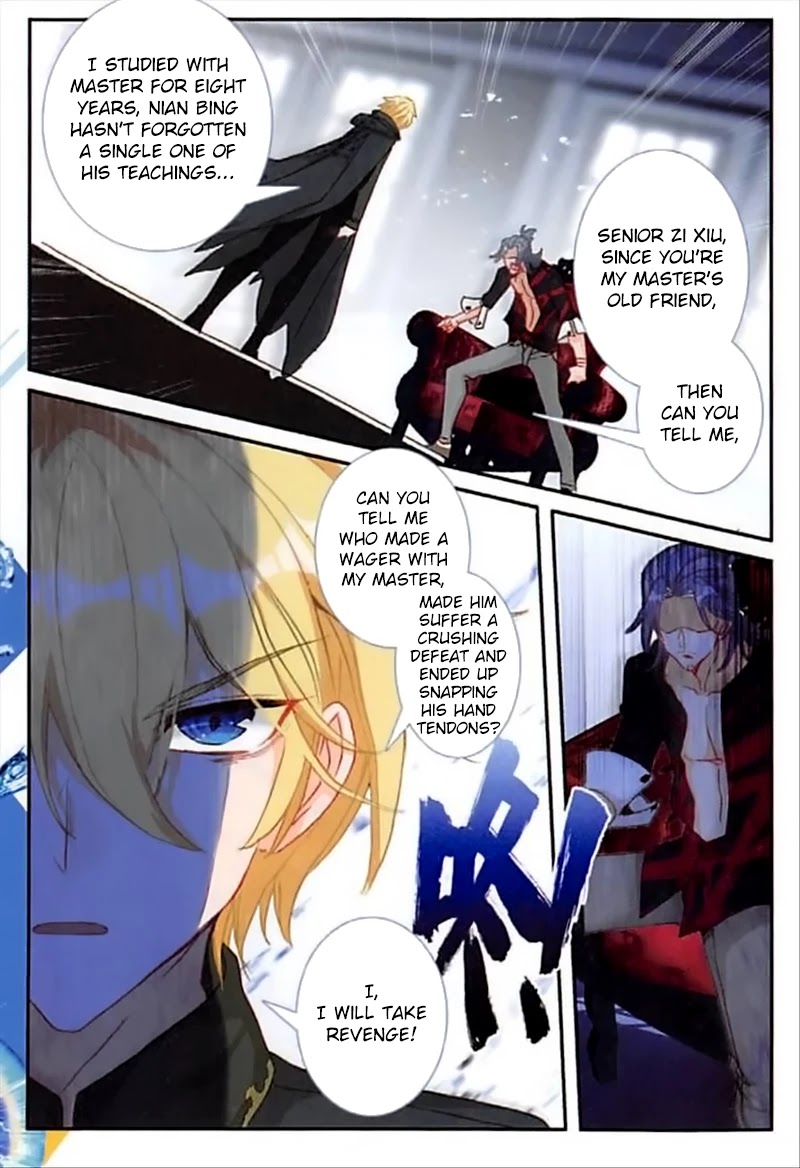 The Magic Chef of Ice and Fire Chapter 2.50 page 20 - Vol.2 Chapter 50: Camel Chef Zi Xiu