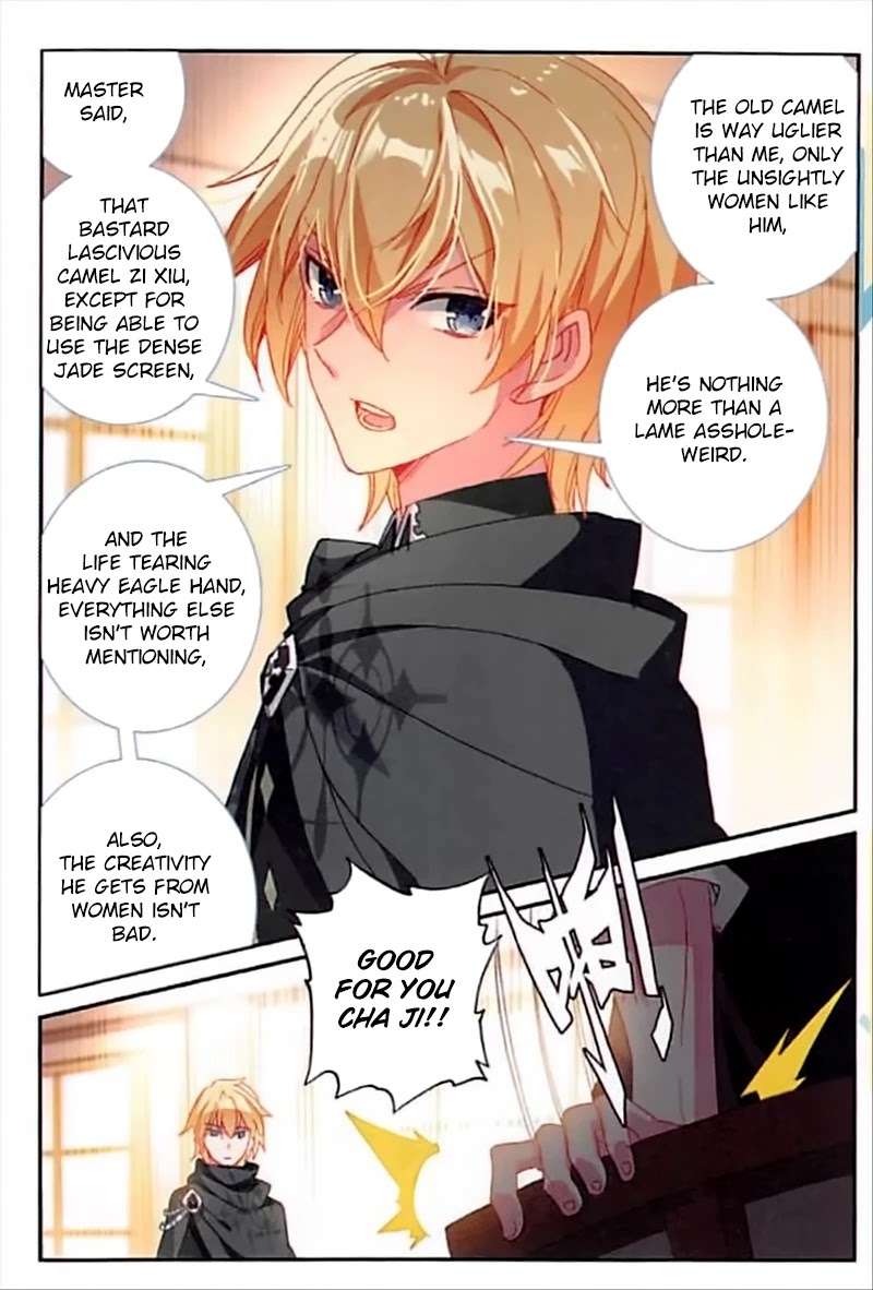 The Magic Chef of Ice and Fire Chapter 2.50 page 23 - Vol.2 Chapter 50: Camel Chef Zi Xiu