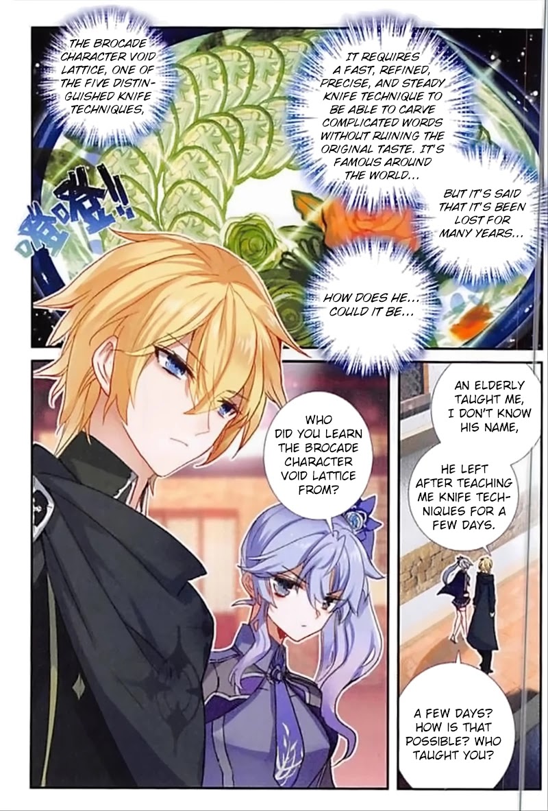 The Magic Chef of Ice and Fire Chapter 2.50 page 3 - Vol.2 Chapter 50: Camel Chef Zi Xiu