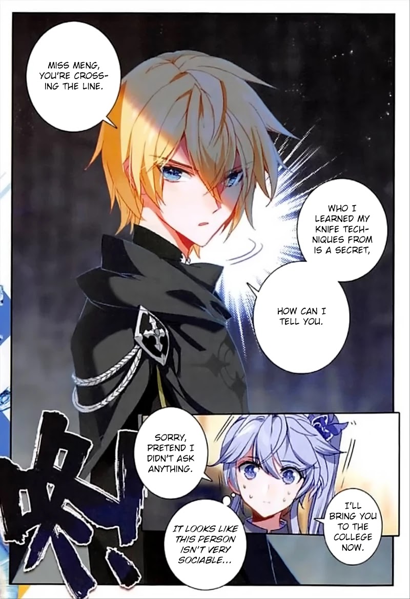 The Magic Chef of Ice and Fire Chapter 2.50 page 4 - Vol.2 Chapter 50: Camel Chef Zi Xiu
