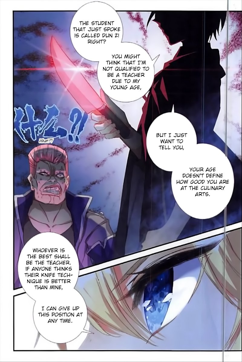 The Magic Chef of Ice and Fire Chapter 2.51 page 11 - Vol.2 Chapter 51: Knife Shocks the Class