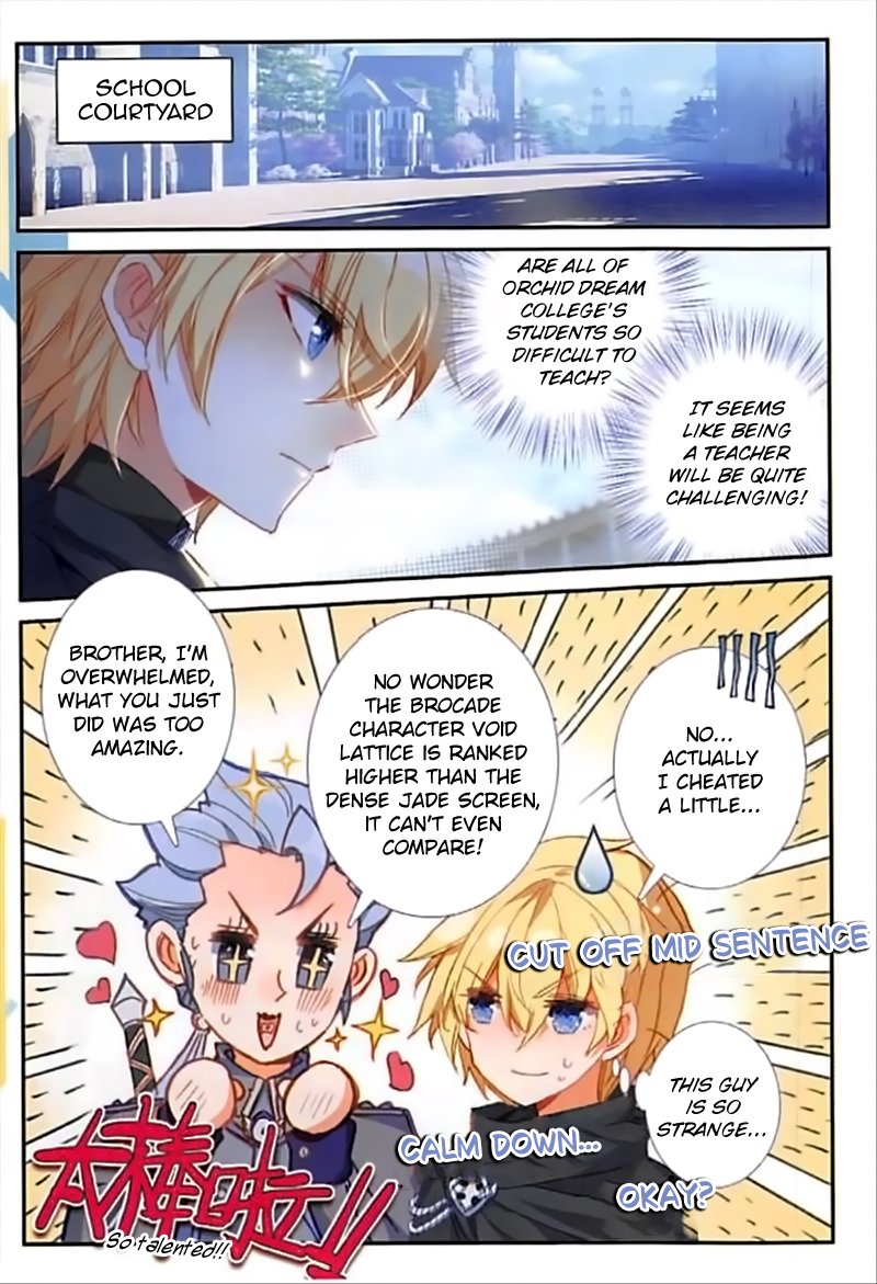 The Magic Chef of Ice and Fire Chapter 2.51 page 18 - Vol.2 Chapter 51: Knife Shocks the Class