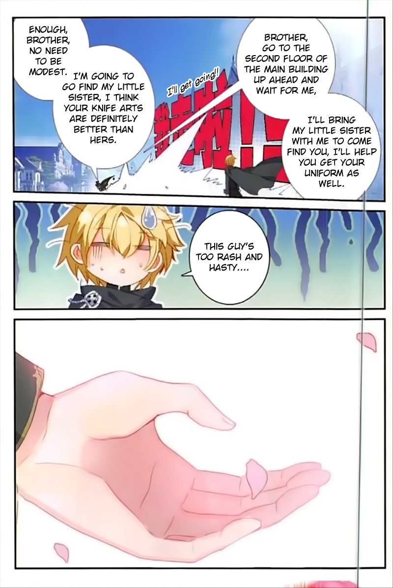 The Magic Chef of Ice and Fire Chapter 2.51 page 19 - Vol.2 Chapter 51: Knife Shocks the Class