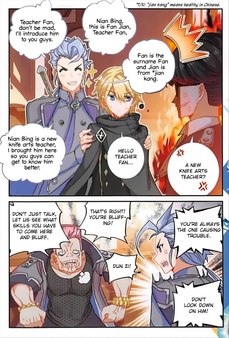 The Magic Chef of Ice and Fire Chapter 2.51 page 9 - Vol.2 Chapter 51: Knife Shocks the Class