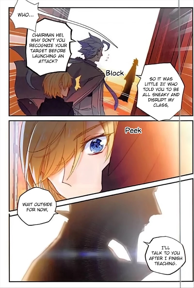 The Magic Chef of Ice and Fire Chapter 2.52 page 13 - Vol.2 Chapter 52: The Most Powerful Magic Scholar