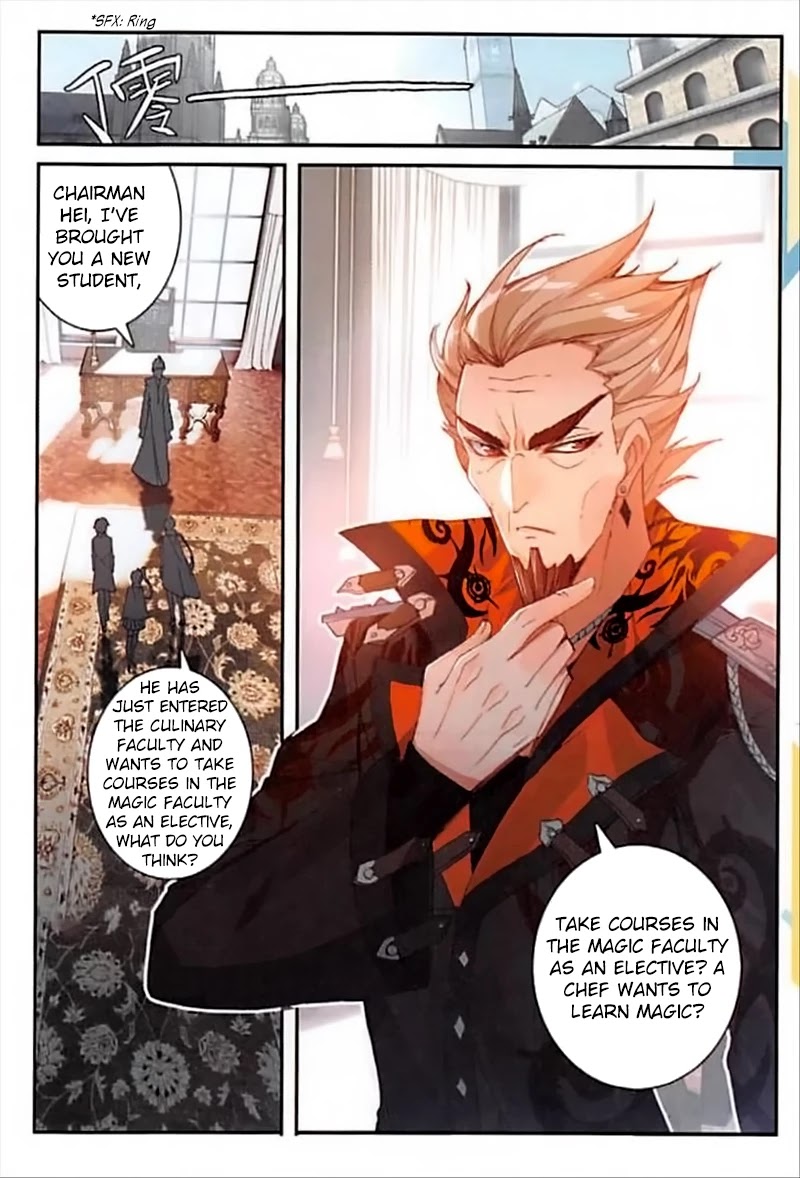 The Magic Chef of Ice and Fire Chapter 2.52 page 15 - Vol.2 Chapter 52: The Most Powerful Magic Scholar