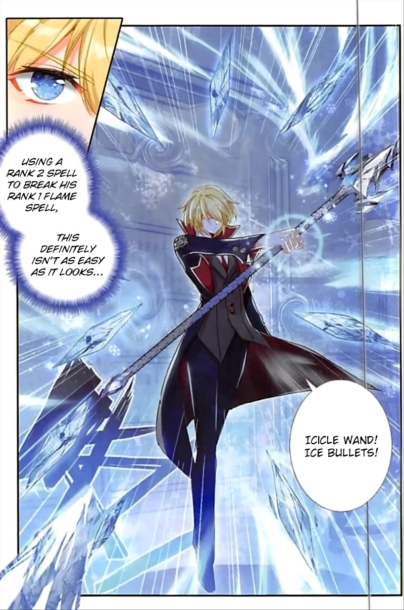 The Magic Chef of Ice and Fire Chapter 2.52 page 19 - Vol.2 Chapter 52: The Most Powerful Magic Scholar