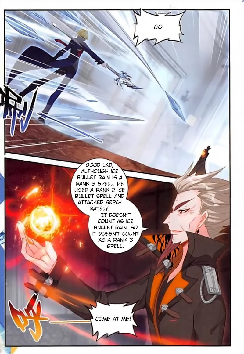 The Magic Chef of Ice and Fire Chapter 2.52 page 20 - Vol.2 Chapter 52: The Most Powerful Magic Scholar