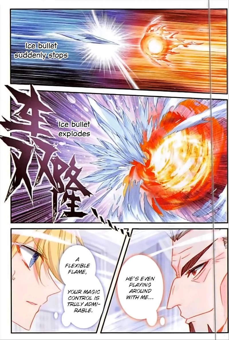 The Magic Chef of Ice and Fire Chapter 2.52 page 21 - Vol.2 Chapter 52: The Most Powerful Magic Scholar