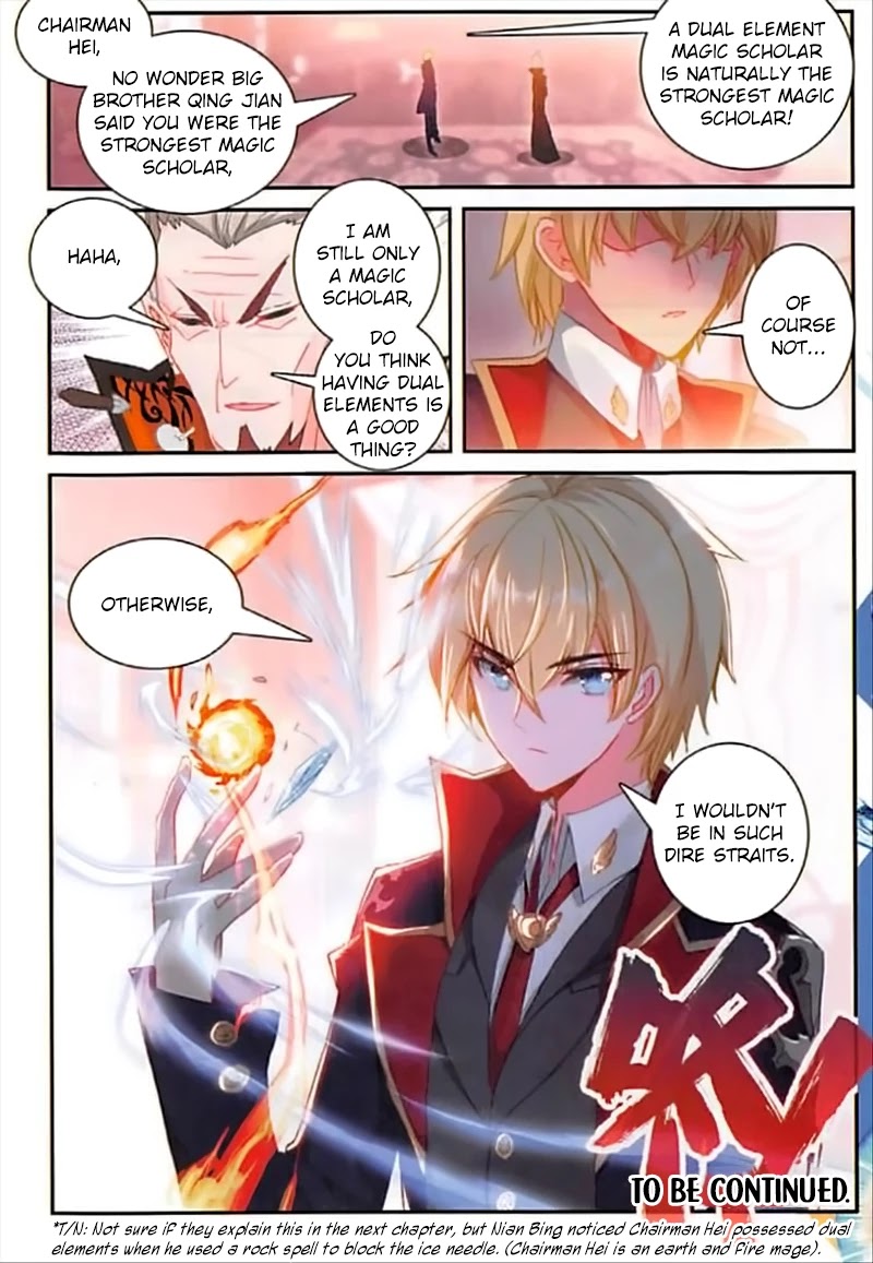 The Magic Chef of Ice and Fire Chapter 2.52 page 25 - Vol.2 Chapter 52: The Most Powerful Magic Scholar