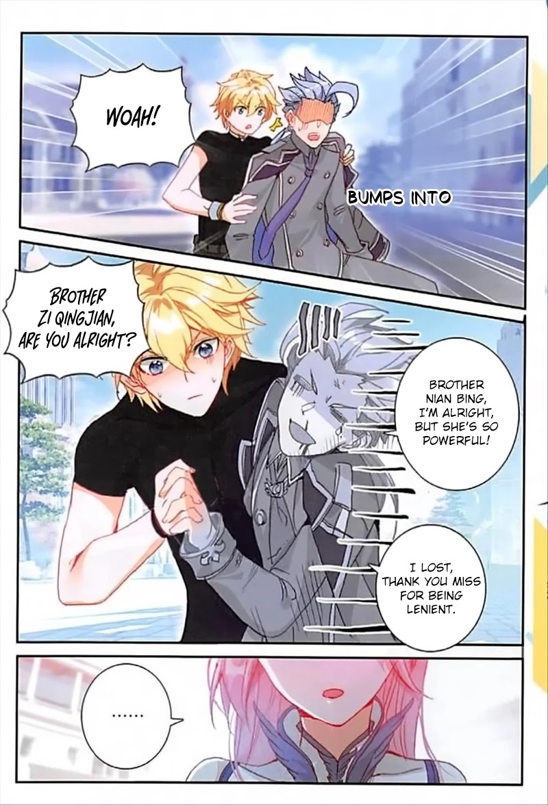 The Magic Chef of Ice and Fire Chapter 2.53 page 15 - Vol.2 Chapter 53