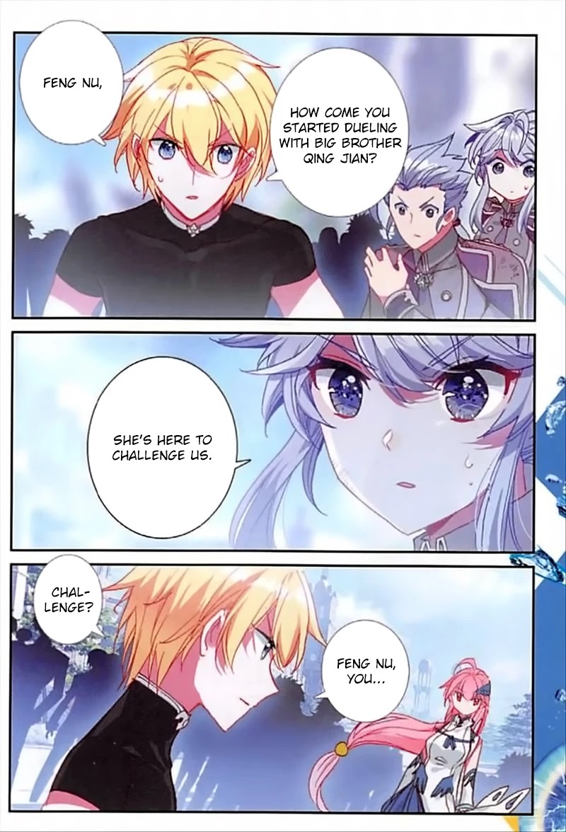 The Magic Chef of Ice and Fire Chapter 2.53 page 17 - Vol.2 Chapter 53