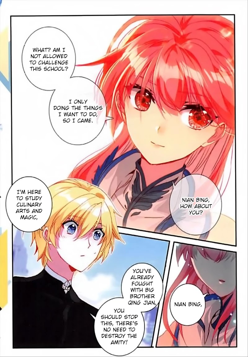 The Magic Chef of Ice and Fire Chapter 2.53 page 18 - Vol.2 Chapter 53