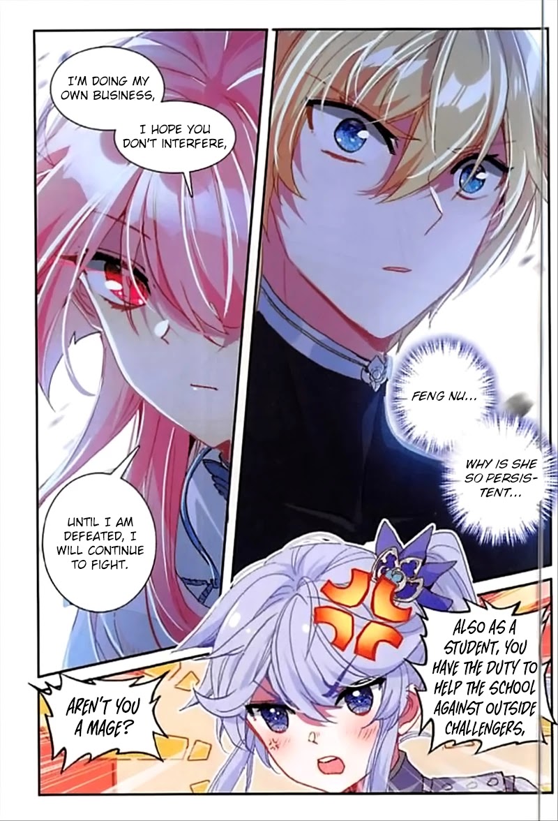 The Magic Chef of Ice and Fire Chapter 2.53 page 19 - Vol.2 Chapter 53