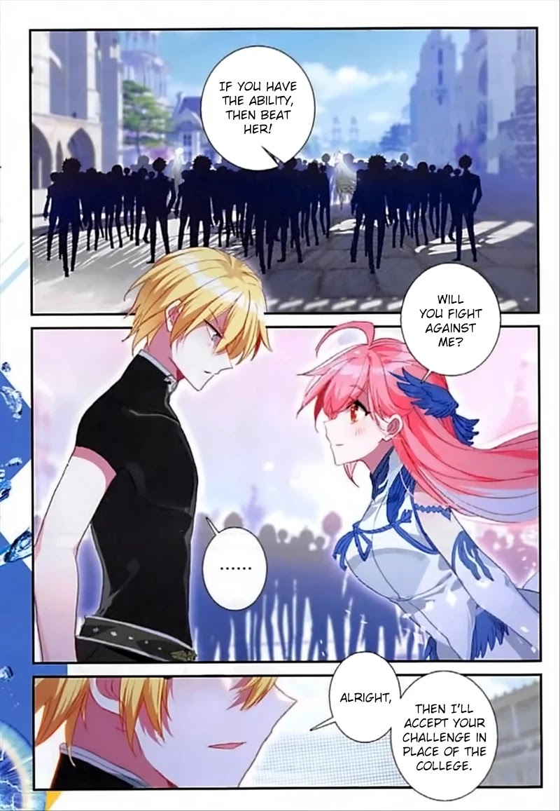 The Magic Chef of Ice and Fire Chapter 2.53 page 20 - Vol.2 Chapter 53