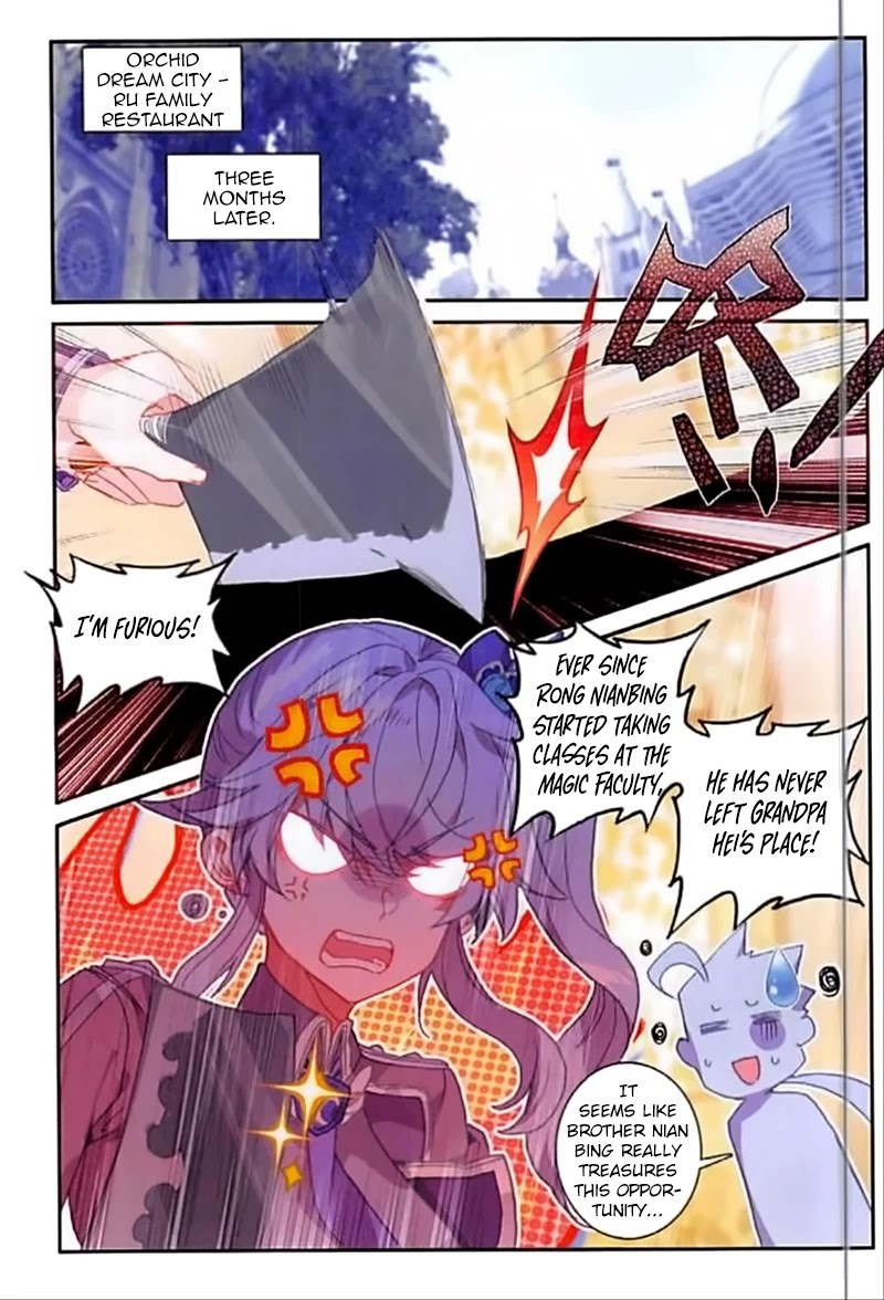 The Magic Chef of Ice and Fire Chapter 2.53 page 3 - Vol.2 Chapter 53