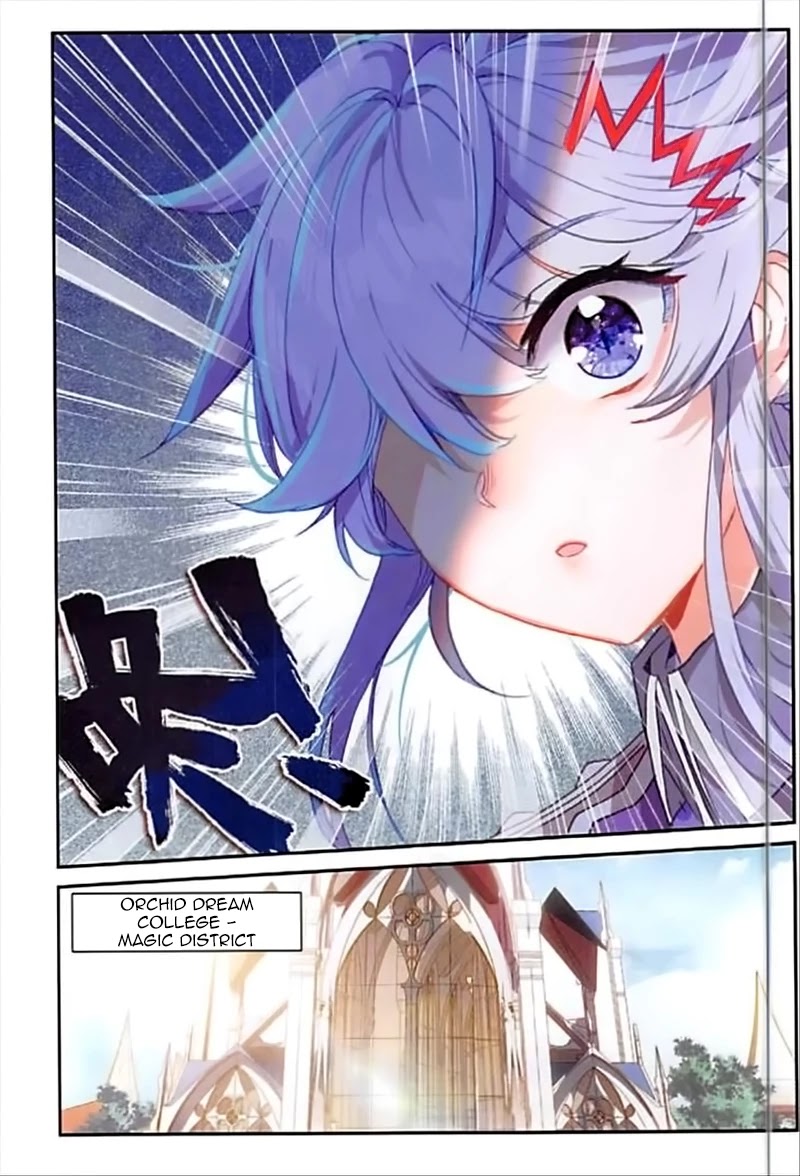 The Magic Chef of Ice and Fire Chapter 2.53 page 5 - Vol.2 Chapter 53