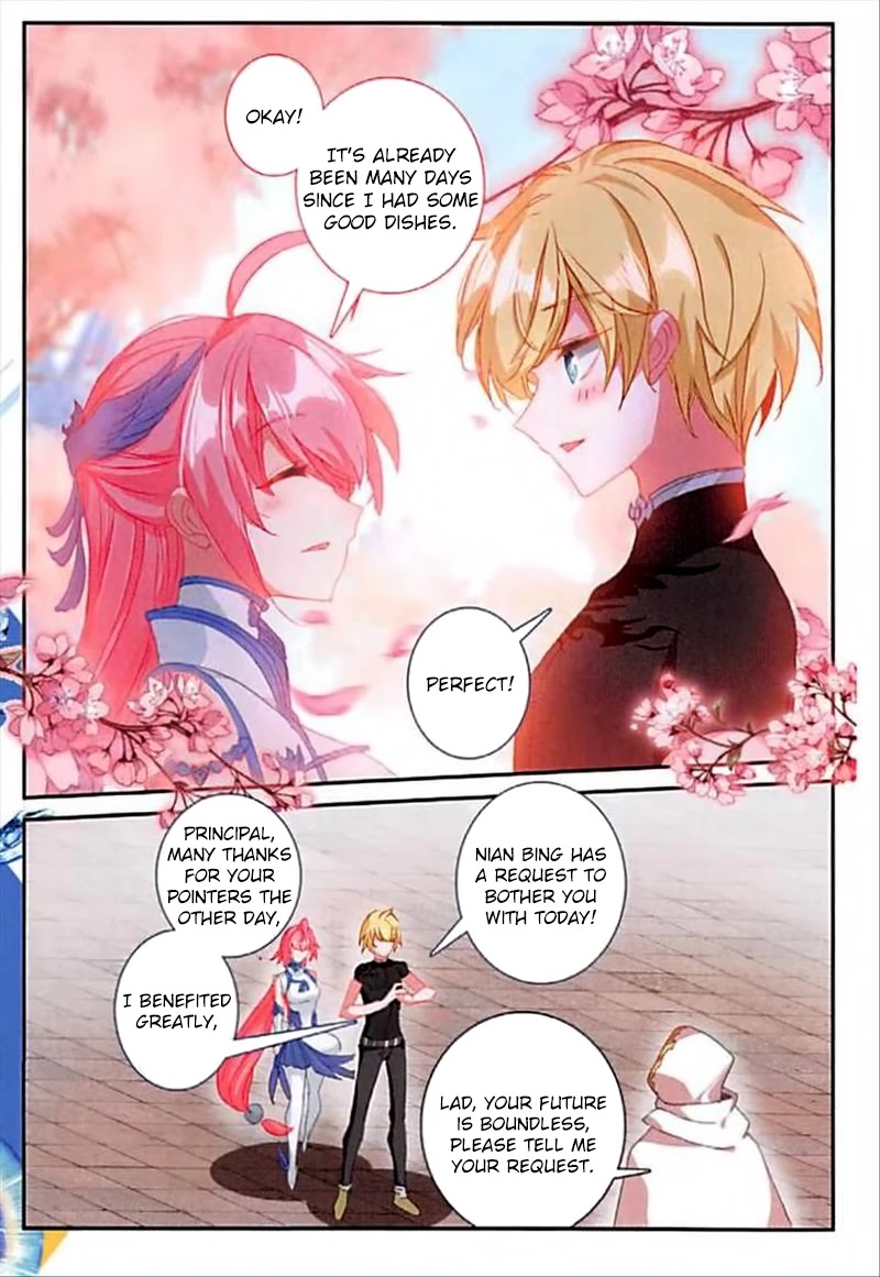 The Magic Chef of Ice and Fire Chapter 2.54 page 12 - Vol.2 Chapter 54