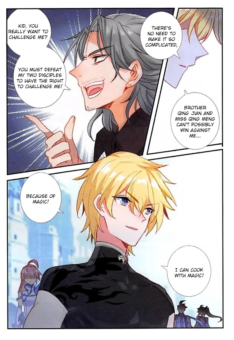 The Magic Chef of Ice and Fire Chapter 2.54 page 14 - Vol.2 Chapter 54