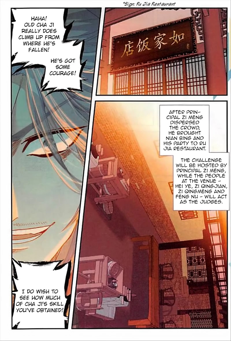 The Magic Chef of Ice and Fire Chapter 2.54 page 15 - Vol.2 Chapter 54
