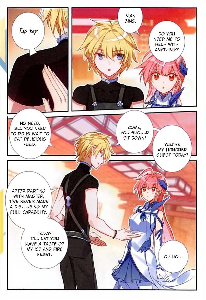 The Magic Chef of Ice and Fire Chapter 2.54 page 18 - Vol.2 Chapter 54