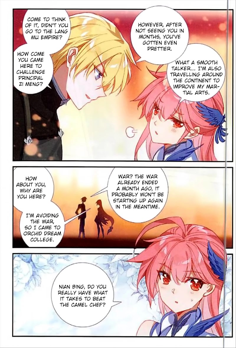 The Magic Chef of Ice and Fire Chapter 2.54 page 19 - Vol.2 Chapter 54