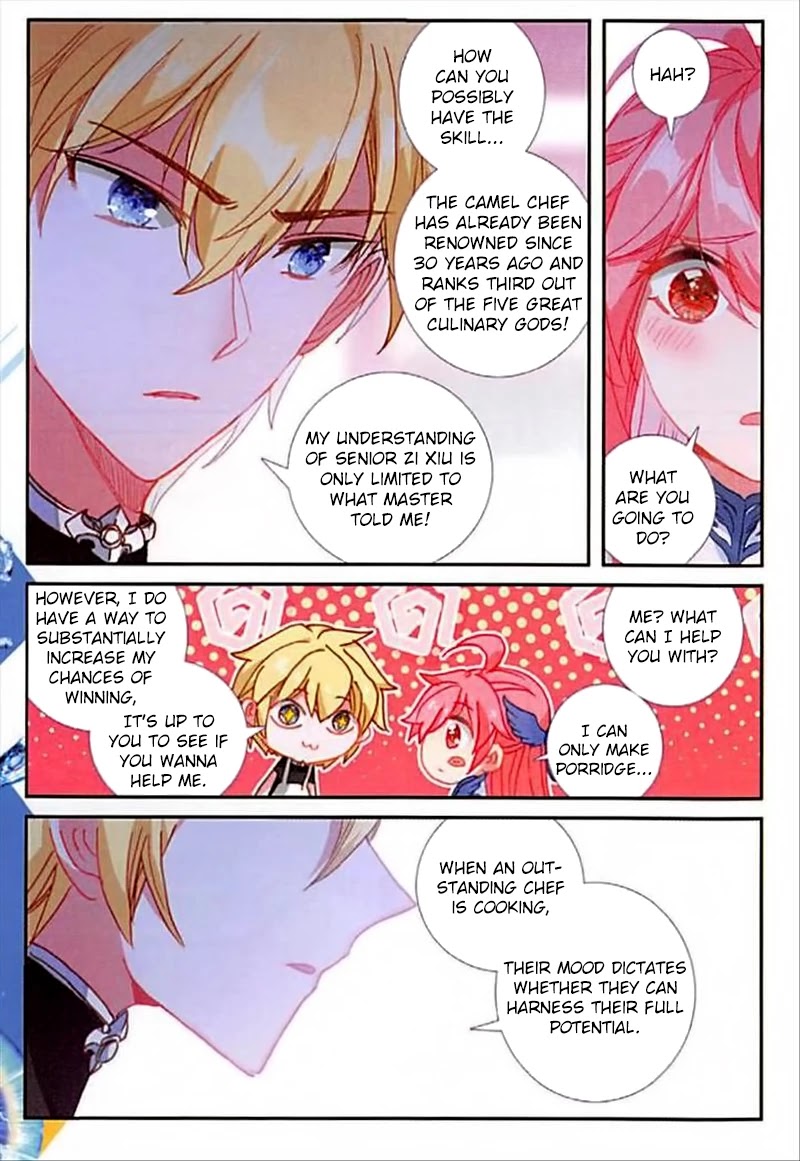 The Magic Chef of Ice and Fire Chapter 2.54 page 20 - Vol.2 Chapter 54