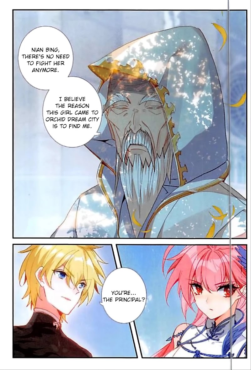 The Magic Chef of Ice and Fire Chapter 2.54 page 3 - Vol.2 Chapter 54