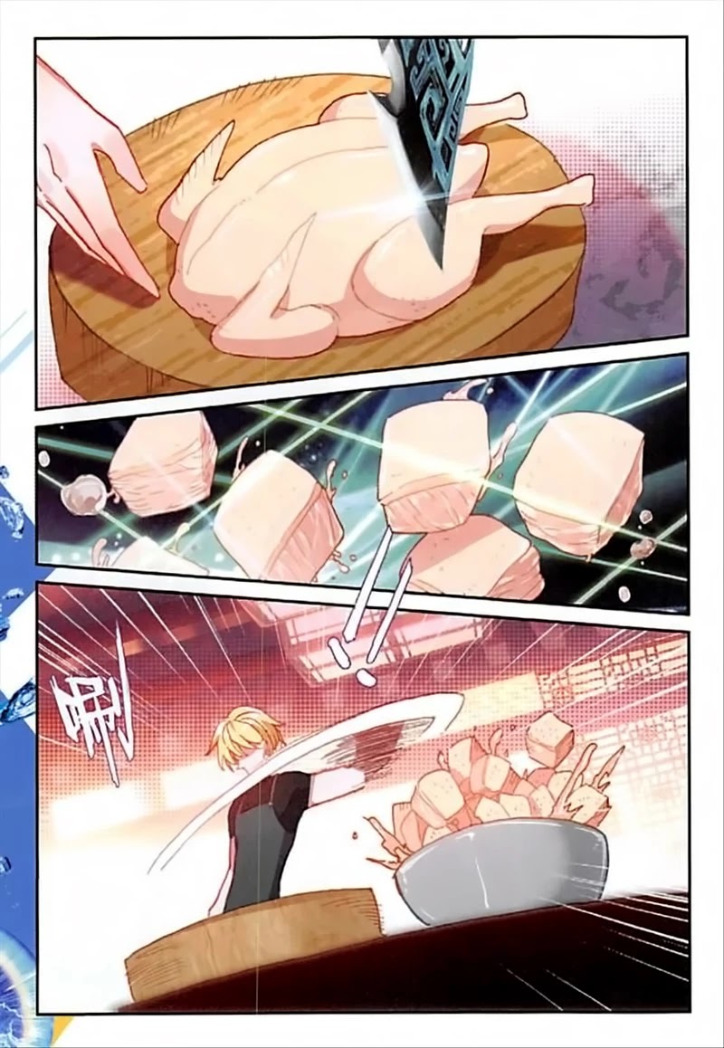 The Magic Chef of Ice and Fire Chapter 2.55 page 12 - Vol.2 Chapter 55